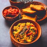 Bengali vegan recipes